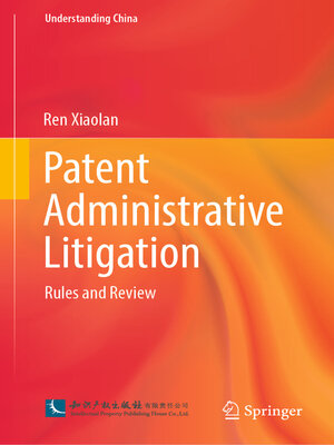 cover image of Patent Administrative Litigation